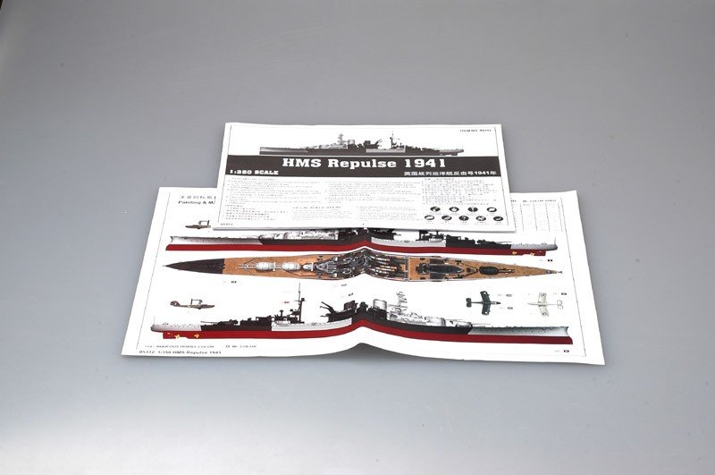 Trumpeter 05312 HMS Repulse 1941 1/350 – immagine 5