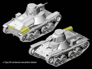 Dragon 6777 IJA Type 95 Ha-Go Hokuman Version 1/35 – zdjęcie 2