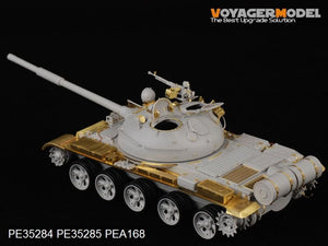 Voyager Model PE35284 Russian T-62 Medium Tank Mod.1972 for TRUMPETER 00377 1/35 – image 2