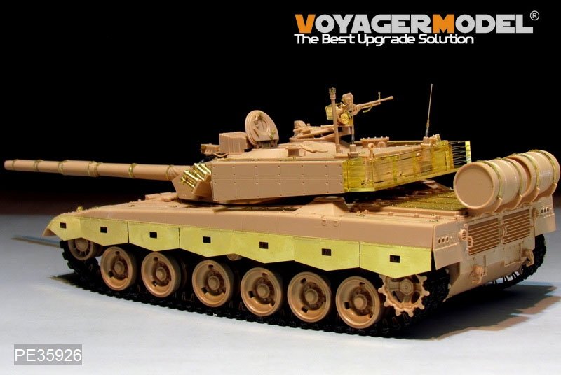 Voyager Model PE35926 CHINESE PLA ZTZ 96MBT Basic For MENG TS-034 1/35 – image 6
