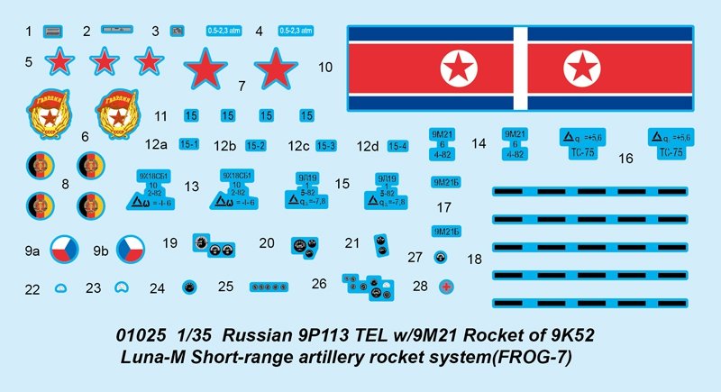 Trumpeter 01025 Russian 9P113 TEL w/9M21 Rocket of 9K52 Luna-M Short-range artillery 1/35 – image 3