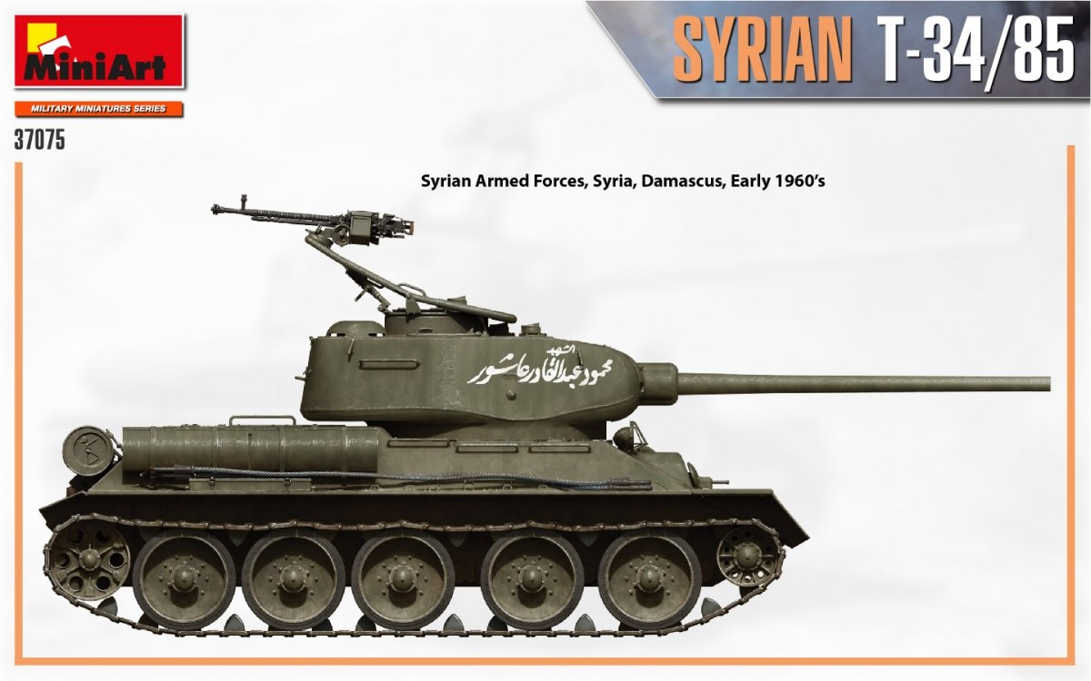 MiniArt 37075 SYRIAN T-34/85 1/35 – zdjęcie 8