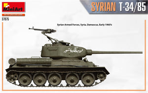 MiniArt 37075 SYRIAN T-34/85 1/35 – zdjęcie 8