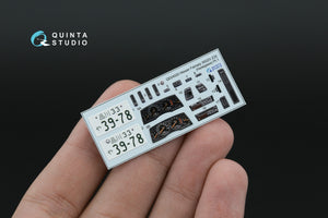 Quinta Studio QD24020 Nissan Fairlady 300ZX Z32 3D-Printed colored Interior on decal paper (Hasegawa) 1/24 – image 5