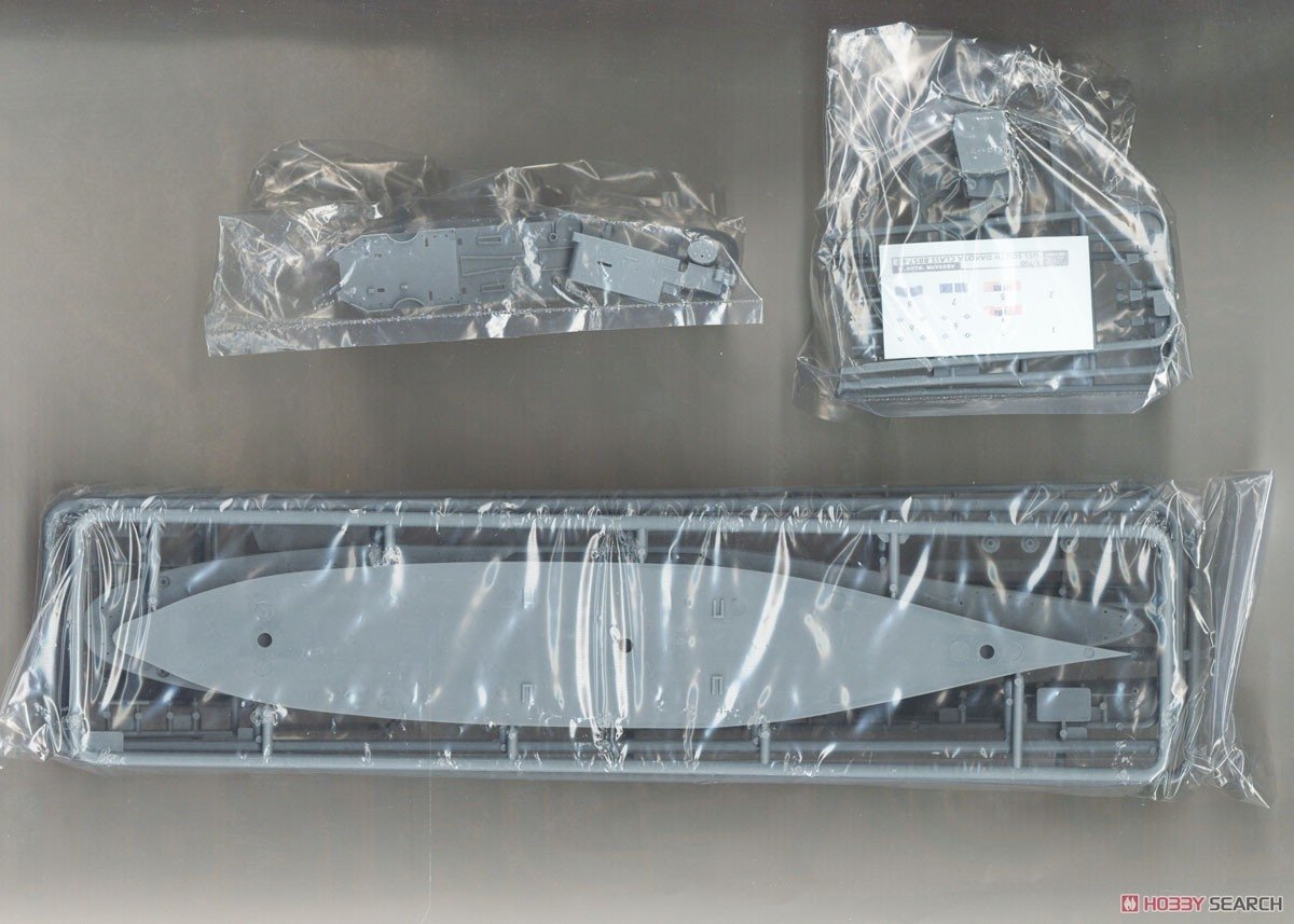 Vee Hobby V57005 USS Battleship South Dakota BB-57 1944 1/700 – zdjęcie 3