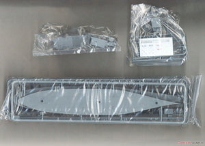 Vee Hobby V57005 USS Battleship South Dakota BB-57 1944 1/700 – zdjęcie 3