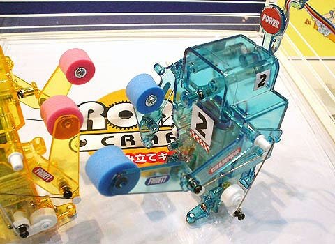 Tamiya 71110 Boxing Fighter - 2ch Remote Control – zdjęcie 7