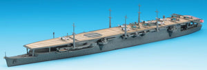Hasegawa WL217 IJN Aircraft Carrier Shoho 1/700 – zdjęcie 2