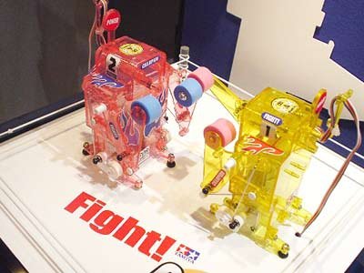 Tamiya 71113 Boxing Fighter Battle Set - 2ch Remote Control ROBOCRAFT – zdjęcie 2