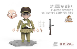 Meng Model MOE-005 Chinese People’s Volunteer Army Soldier 100mm – zdjęcie 3