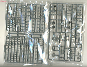 Fujimi 610047 Imperial Japanese Navy Phantom Battleship Yamato 1/500 – zdjęcie 5