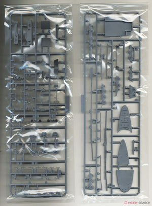 Fujimi 451695 KG-44 Japanese Navy Aircraft Carrier Taiho Full Hull 1/700 – Bild 8
