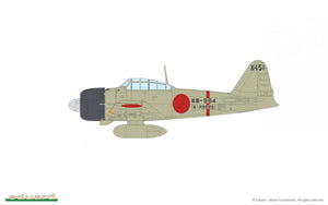 Eduard 11168 SAMURAI DUAL COMBO Limited edition 1/48 – zdjęcie 13