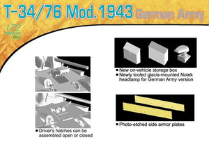 Dragon 7268 T-34/76 Mod.1943 German Army 1/72 – image 4