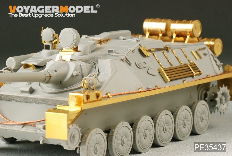 Voyager Model PE35437 WWII Russian ASU-85 airborne self-propelled gun Mod.1956 for TRUMPETER 01588 1/35 – image 12