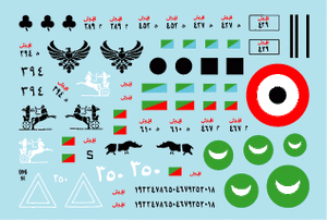 Star Decals 35-946 Egyptian Tanks #1 in the 1950s 1/35 – zdjęcie 3