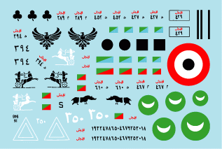 Star Decals 35-946 Egyptian Tanks #1 in the 1950s 1/35 – zdjęcie 3