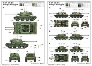 Trumpeter 05559 Russian ZSU-57-2 SPAAG 1/35 – zdjęcie 2