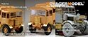 Voyager Model PE35999 WWII British Scammell Pioneer Recovery Tractor SV/2S（For THUNDER 35201) 1/35 – zdjęcie 8