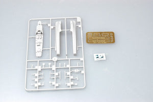 Trumpeter 06615 German Navy S-100 class torpedo boat 1/350 – image 2