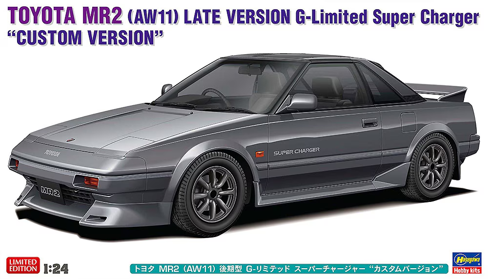 Hasegawa 20755 Toyota MR2 (AW11) Late Version G-Limited Super Charger "Custom Version" 1/24