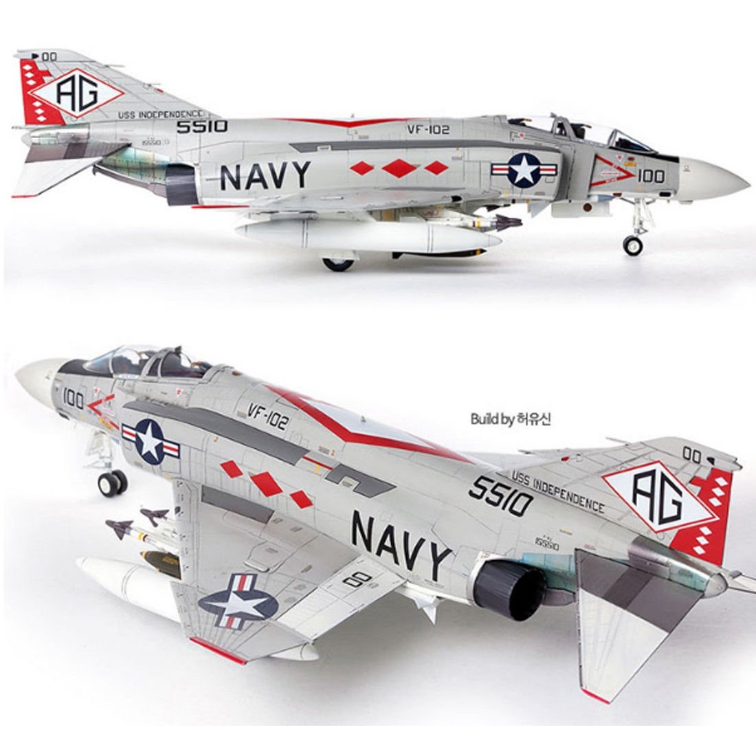 Academy 12323 USN F-4J VF-102 Diamondbacks 1/48 – zdjęcie 7