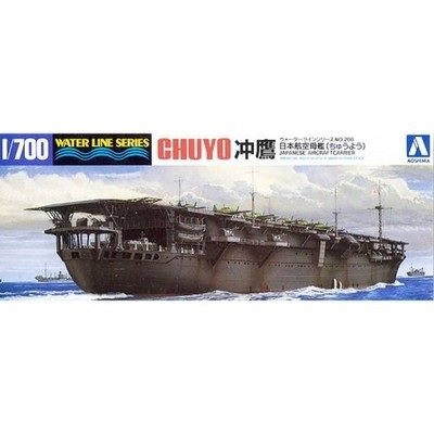 Aoshima 04521 IJN PORTE-AVIONS CHUYO 1/700