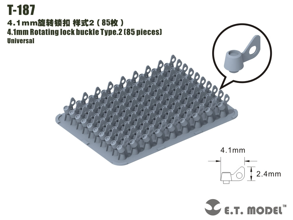 E.T. Model T-187 4.1mm Rotating lock buckle Type.2（85 pieces)