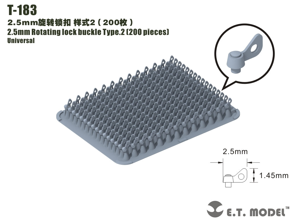E.T. Model T-183 2.5mm Rotating lock buckle Type.2（200 pieces)