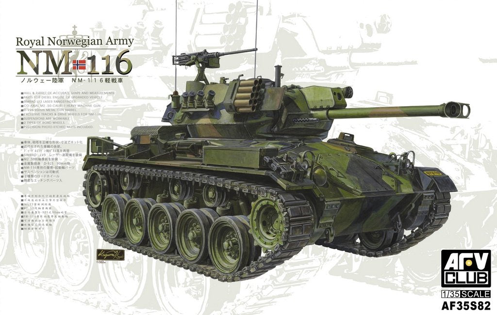 AFV Club 35S82 NM 116 Royal Norwegian Army 1/35