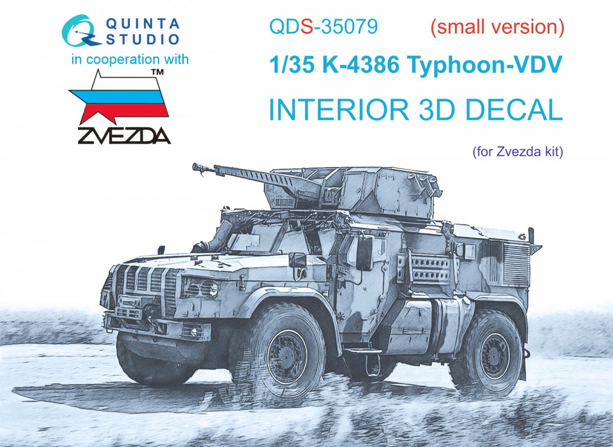 Quinta Studio QDS-35079 K-4386 Typhoon VDV 3D-Printed & coloured Interior on decal paper (Zvezda) (Small version) 1/35