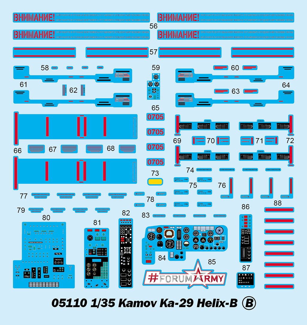 Trumpeter 05110 Kamov Ka-29 Helix-B 1/35 – zdjęcie 6
