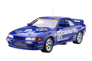 Fujimi 141848 Skyline GTR 1/12 – Bild 2