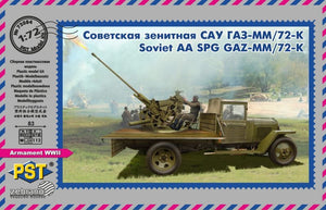 PST 72084 Soviet AA SPG GAZ-MM/72-K 1/72