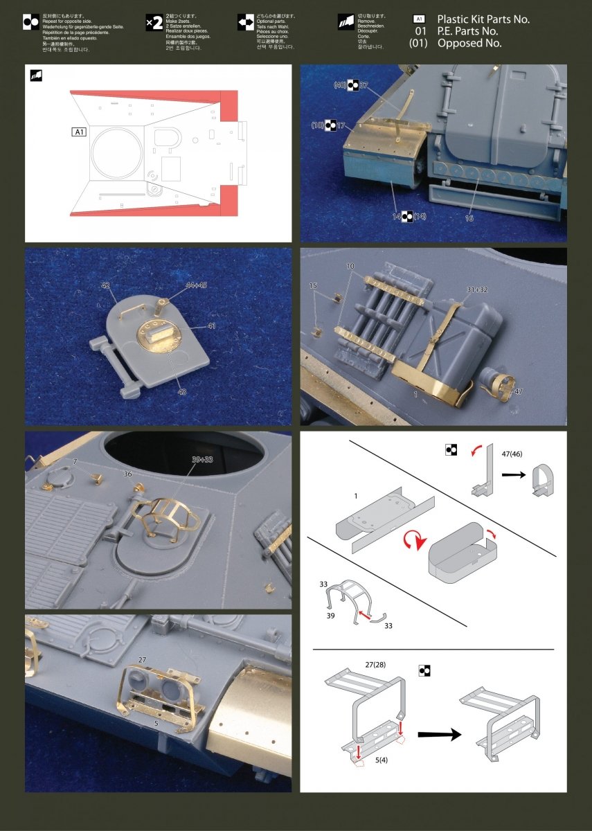 MK1 Design MM-35005 ONTOS DETAIL-UP ETCHED PART 1/35 – image 4