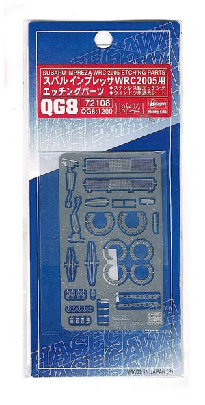 Hasegawa QG8 (72108) Subaru Impreza WRC 2005 Etching Parts 1/24