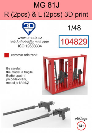 Omask 104829 MG-81J L (2 pcs) and R (2 pcs) 3D print 1/48 – zdjęcie 2