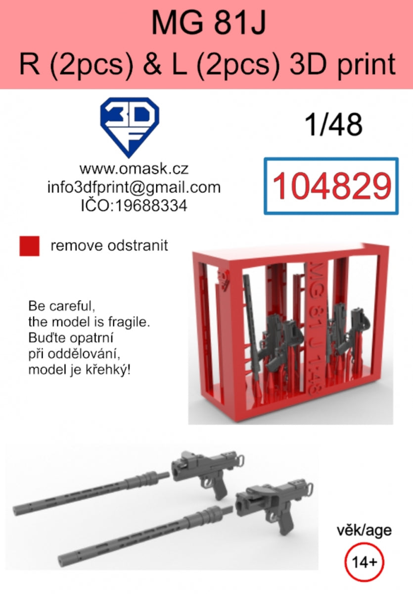 Omask 104829 MG-81J L (2 pcs) and R (2 pcs) 3D print 1/48 – zdjęcie 2