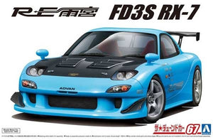 Aoshima 05626 RE Amemiya FD3S RX-7 &amp;#39;99 1/24