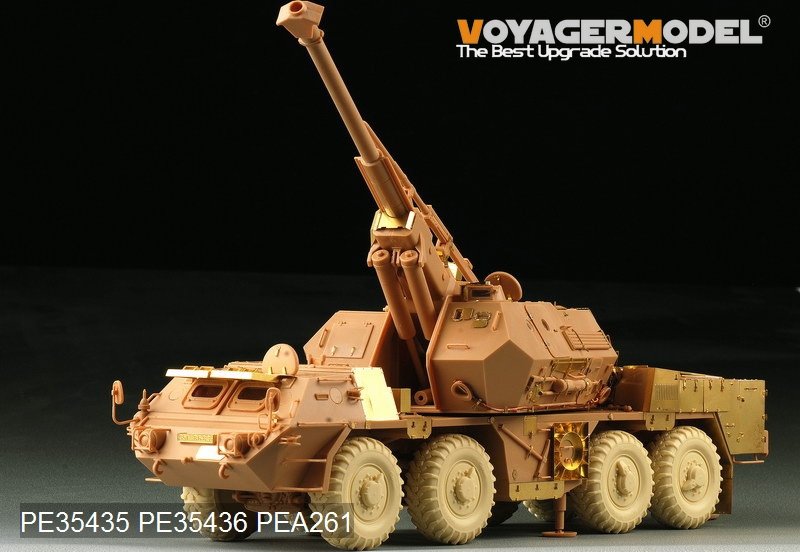 Voyager Model PE35435 Modern 152mm ShkH DANA vz.77 for TRUMPETER 85501 1/35 – zdjęcie 24