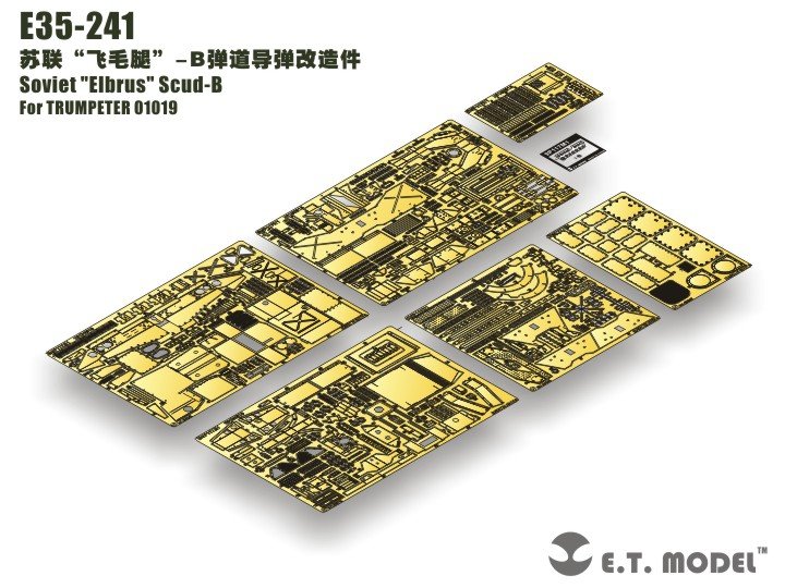 E.T. Model E35-241 Soviet "Elbrus" Scud-B (For TRUMPETER 01019) 1/35