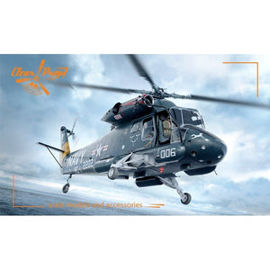 Clear Prop! CP72017 UH-2C Seasprite ADVANCED KIT 1/72 – Bild 2
