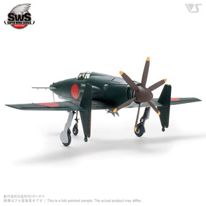 Zoukei-Mura SWS4801 J7W1 Imperial Navy Local Fighter Shinden 1/48 – Bild 3