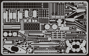 Eduard 53016 USS Arizona MINI HOBBY MODEL 1/350 – zdjęcie 4