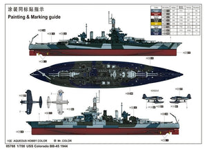 Trumpeter 05768 USS Colorado BB-45 Battleship 1944 1/700 – zdjęcie 10