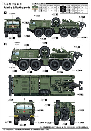 Trumpeter 01079 KET-T Recovery Vehicle Based on MAZ-537 Heavy Truck 1/35 – zdjęcie 3