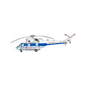 Answer AA48007 PZL W-3 Sokół Aeroflot 1/48 – image 3