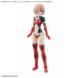 Bandai 67139 30MS OPTION HAIR STYLE PARTS VOL.10 ALL 4 TYPES – zdjęcie 14