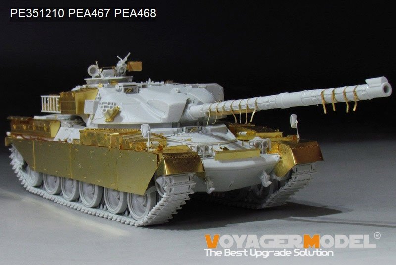 Voyager Model PEA467 British Chieftain MBT Fenders w/Track Cover (For MENG TS-051) 1/35 – zdjęcie 4