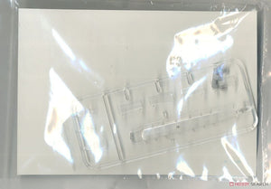 Fine Molds FB26 Mitsubishi Ki-15 Kamikaze 1/48 – zdjęcie 7
